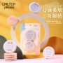 化妆亲水性上妆卡通粉扑