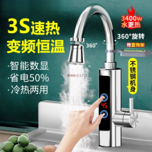 �����ÏN��늟�ˮ���^����ʽ�l���gͨ�ß�ÿ��ˮ�ӟ���