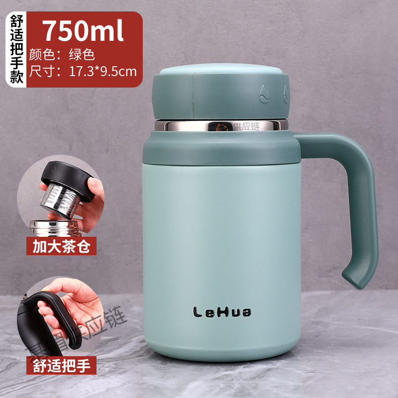 胖墩不锈钢保温杯大肚杯316矮胖大容量泡茶杯子茶水分离带水杯子|undefined