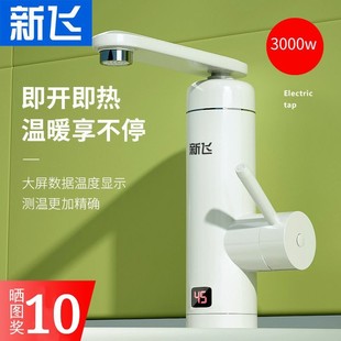 늟�ˮ���^�ٟἴ��ʽ�ӟ�N���l���g�����^ˮ����ß�ˮ��