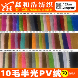 �F؛10ë���pv�q pv�q���ɽq���n�q ���b����������|����