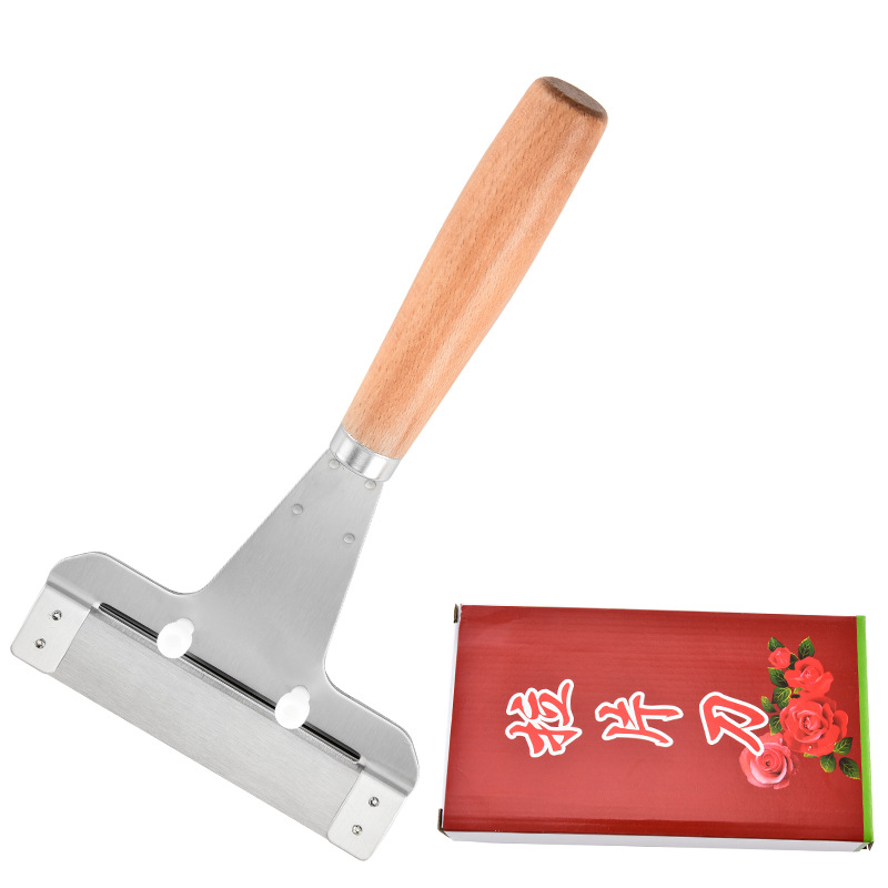 당김 칼