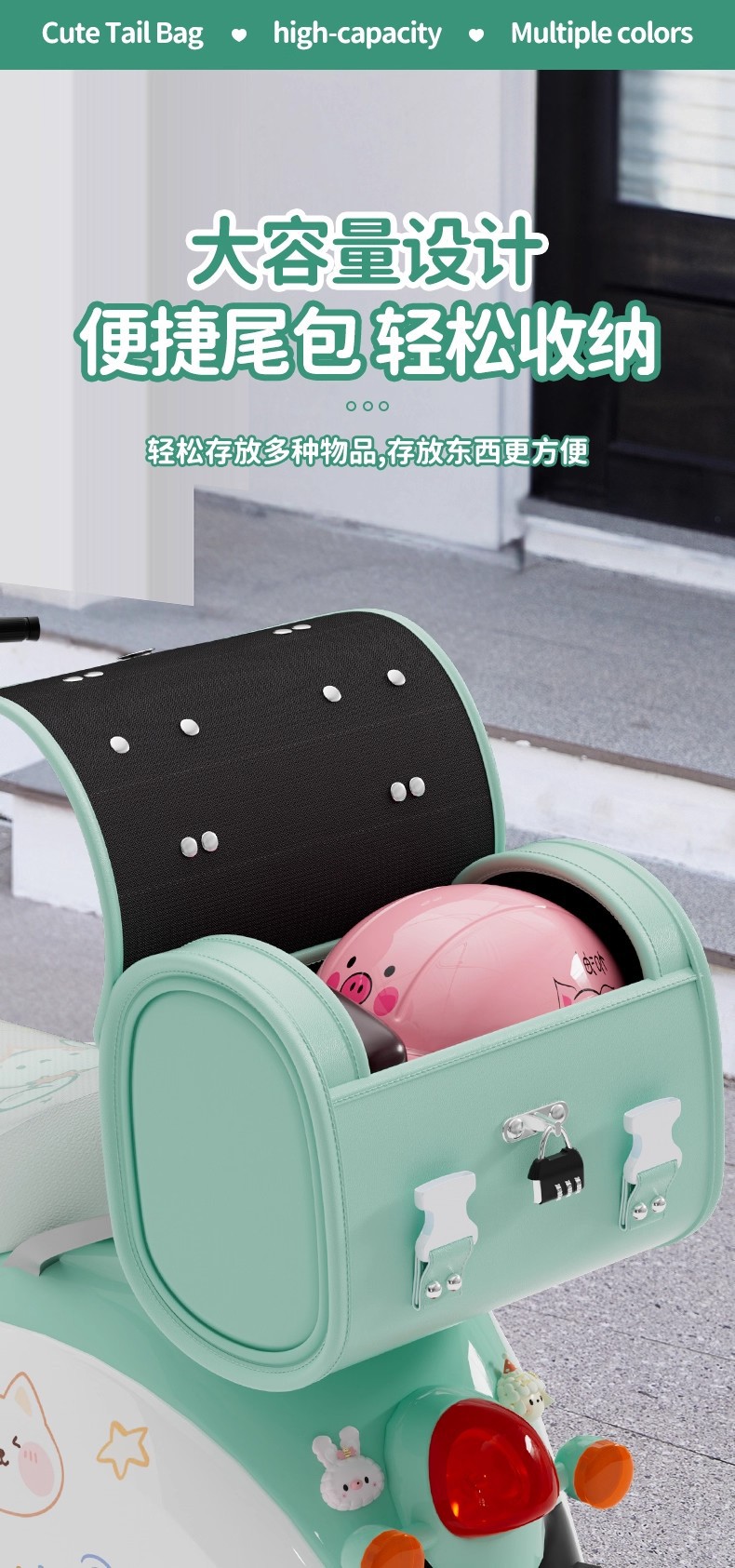 Electric Vehicle Trunk Rear Storage Bag, Cute Waterproof Hanging Decorative Tail Bag for Electric Bikes