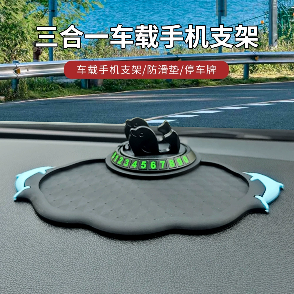 Мобильный телефон автомобильный кронштейн Дельфин Автомобильный коврик Парковка номерной знак Центральная консоль противоскользящие коврики коврики Временная парковка