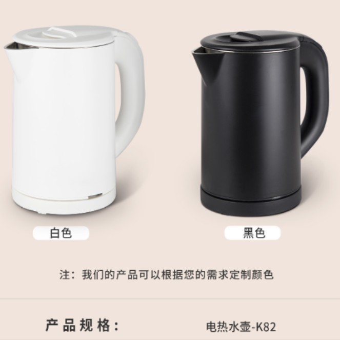 Honeyson Hang Xun Kaki 0.8L Hotéis Hot