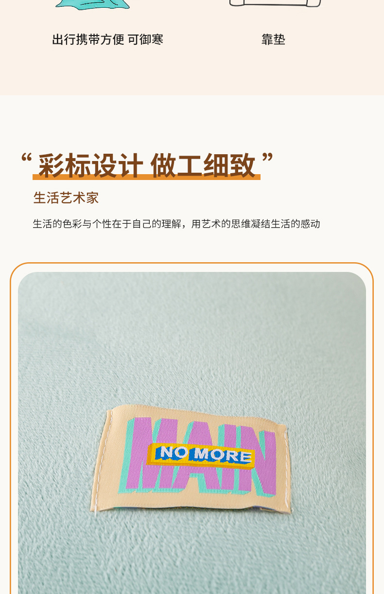 详情_12.jpg