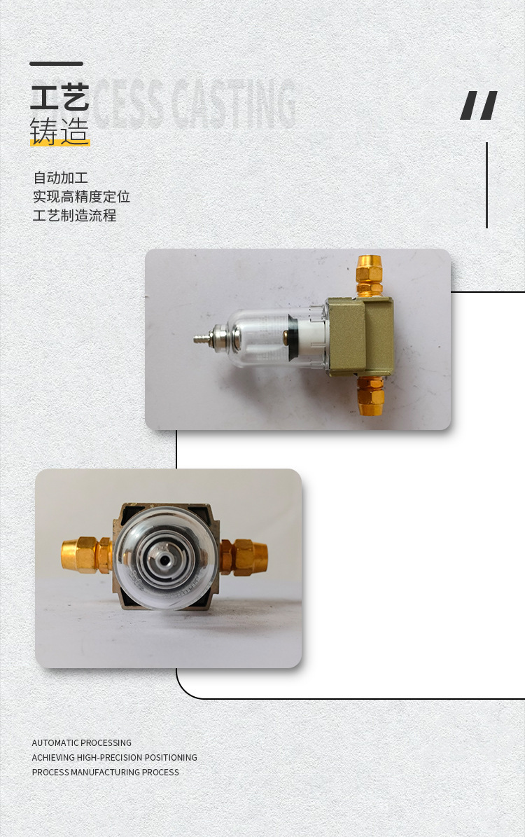 6100-05830 Water Filter Assembly-01927 Passenger Bus Door Pump Air-Oil-Water Separator Filter Element
