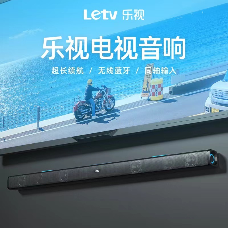 SOCOVE エコーバー テレビオーディオ ホームシアター Bluetooth ワイヤレス カラオケ ステレオ サラウンド リビングルーム|undefined