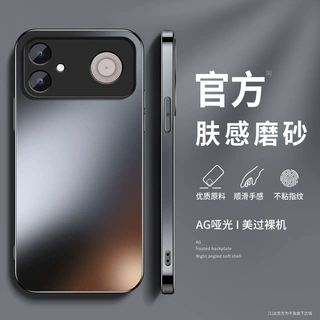 适用红米redmiK90至尊版手机壳k90至尊版纯色新款黑色男磨砂外