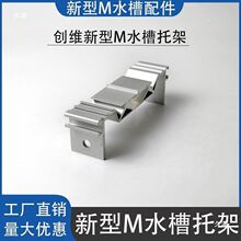 ˮ���м� �������������Ή��K/Mˮ���м�/Ш�ΊA/���K�M��