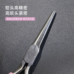 Nail Art Tools Wholesale Long-Tipped Shaping Pincers with Pink Handles for Construction and Extension, UV Nail Salon-Specific Setting Clips