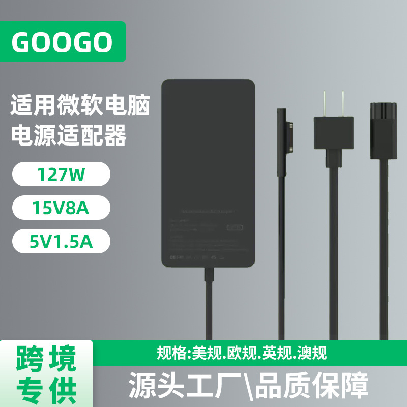 For Microsoft 1 798 102W 15V/6.33A Surface Book 2 laptop charger