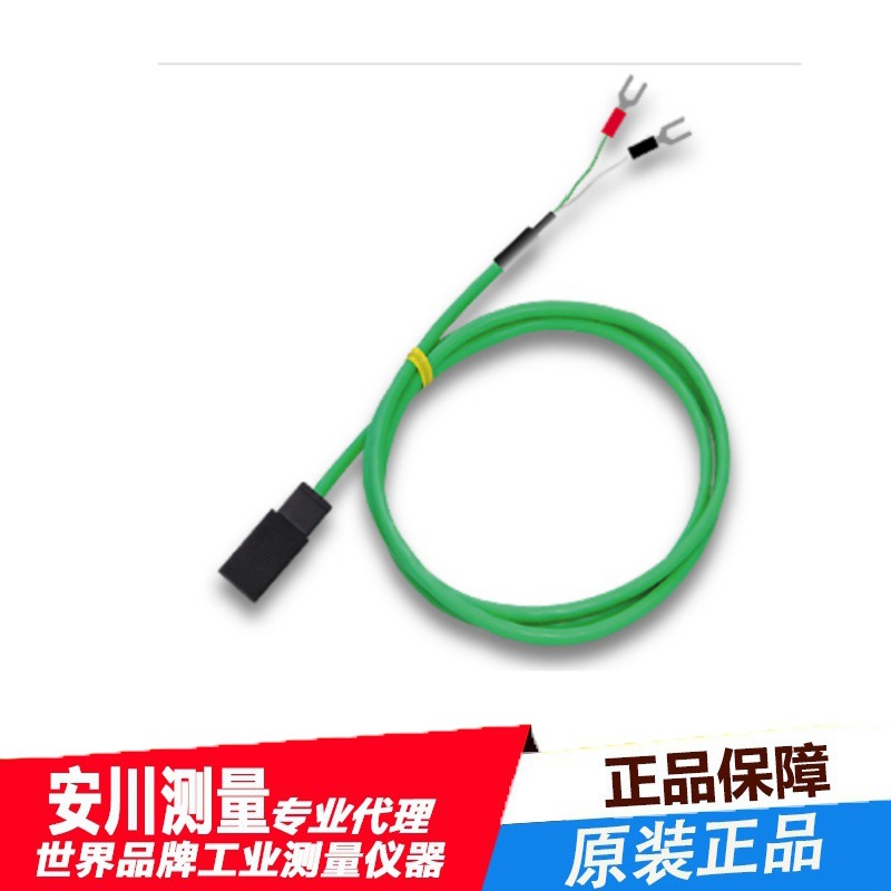 RKC理化热电偶ST-50微型DP350连接线ST50A-1000-Y3/3C测温表DP700