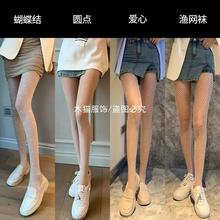 ���c���ĝO�W�ļ���ɫ�z�mŮjk�Ըкڽz�W������ins���W�t�m