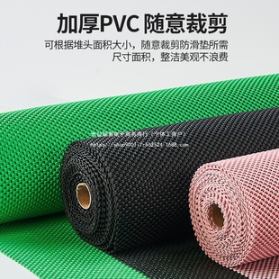 Commercial Mat Cloth Thickeneded Store Fresh Fruit and Vegetable Supermarket Anti-Slip Mat Mat Foam Mat Vegetable Kidsren