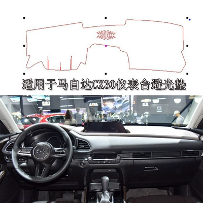 Suitable for Mazda Cx30 Günəş əleyhinə siperlik