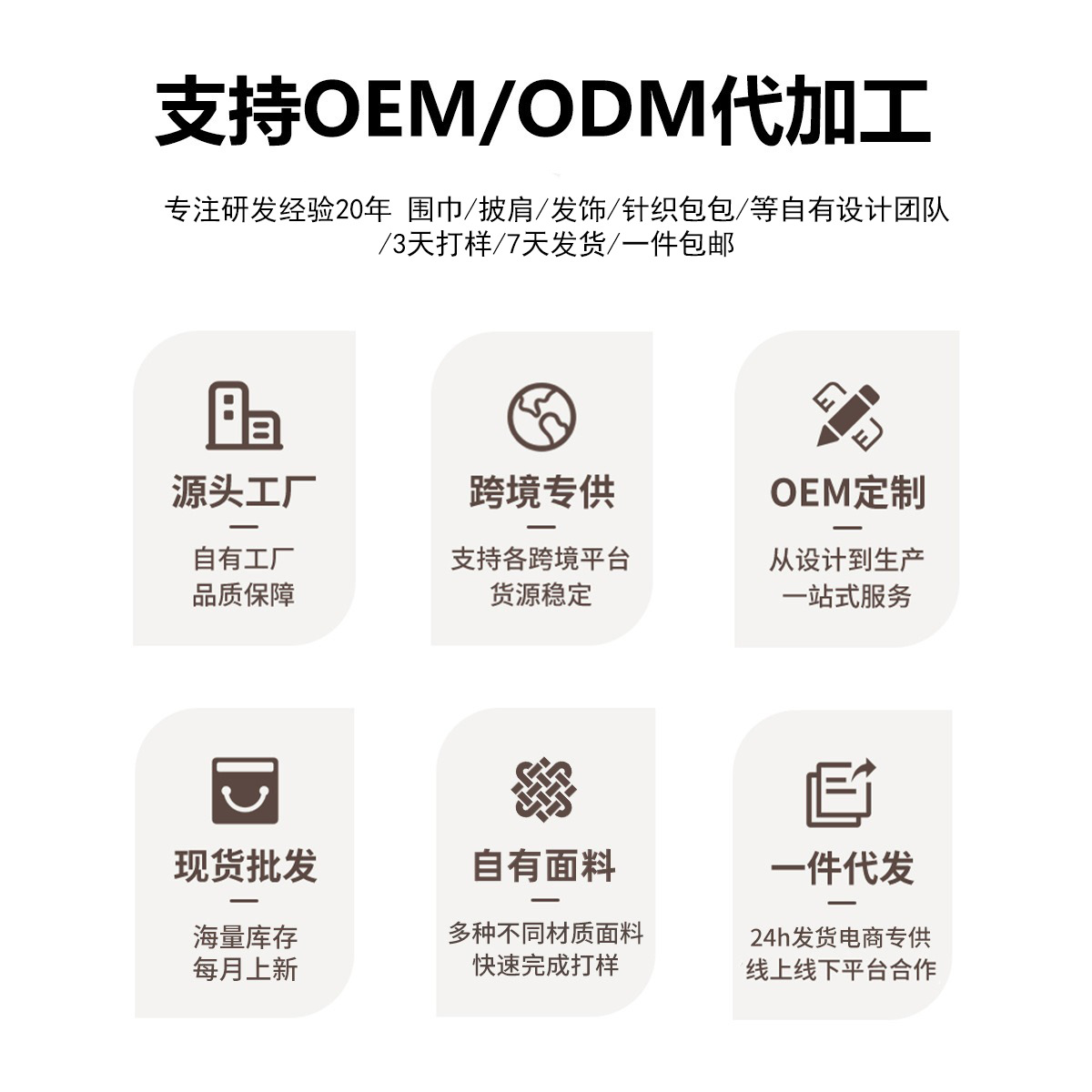 Color sólido delgado y estrecho bufandas de seda correa de mano de bolsa bufandas de seda correa de cabello bufandas de cinta decoración bufandas correa de cabello bufandas