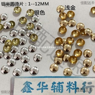 2MM��A�C����X�CƬ�XƬDIY ���� ����
