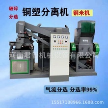 �~�יC�U�~��С��һ�w��Ƥ�C ��ʽȫ�Ԅ�늾��X���s�����x�C�O��