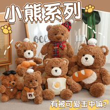 �ɐۇ���С����żţ�����̩���ܹ���ë�q��߱�������Ů����