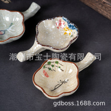 和风日式陶瓷釉下彩蘸料碟筷子架梅花柄碟筷子勺架餐厅饭馆