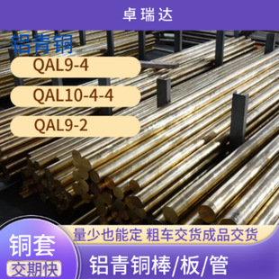 QAL10-4-4�X���~��QAL10-5-5�~��95400�~��QAL10-5-4呭h呰�㊰�