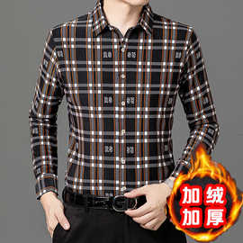 爆款百搭男士时尚衬衫新款格子休闲保暖上衣轻奢弹力长袖Polo开衫