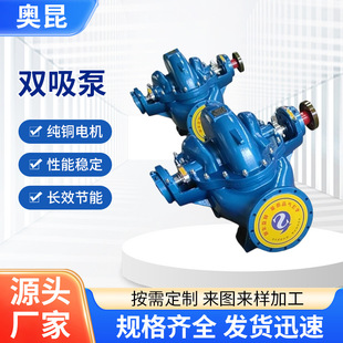 �p��ʽ�x�ı�ˮ�������Ź�ô�������ʽ�p���ù��S��sˮѭ�h��