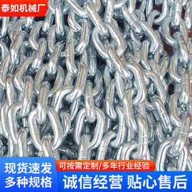 工厂直供圆环链条18*80单轨吊链条现货可加工 G80起重链条矿用链