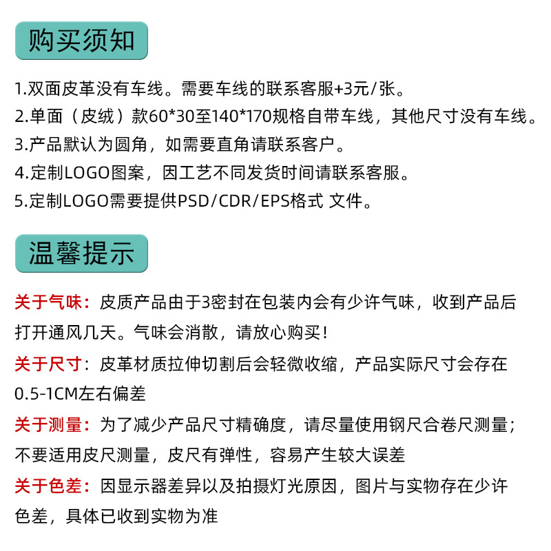 Alfombrilla de ratón de cuero de doble cara almohadilla de escritura de computadora de escritorio de la Oficina Creativa de gran tamaño almohadilla de ratón impermeable de cuero de la PU al por mayor