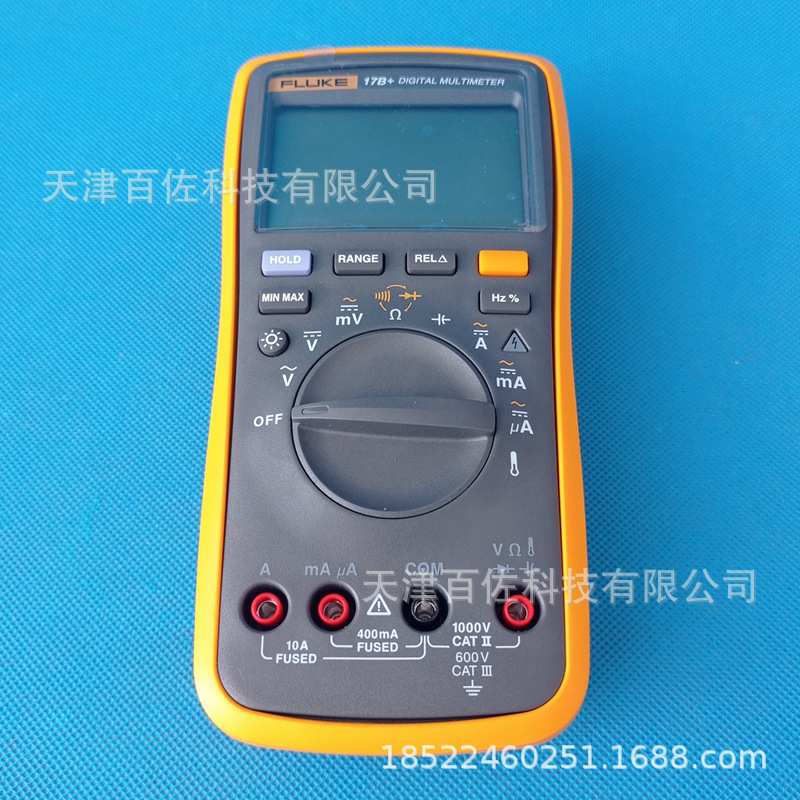 福禄克17B+万用表FLUKE 17B+万用表高精度数字手持万用表
