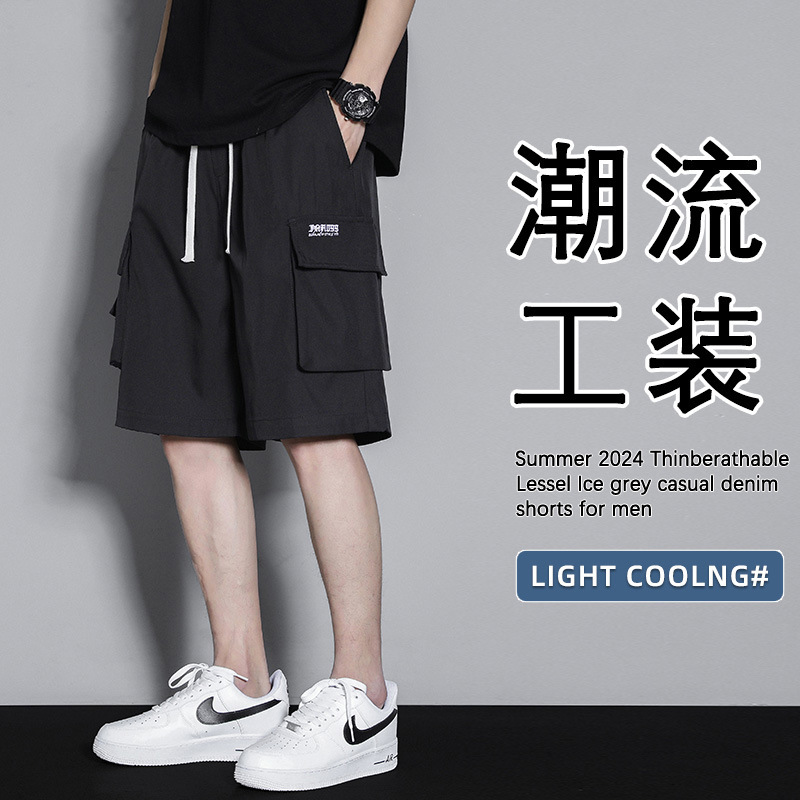 "작업복 반바지" 블랙 L341