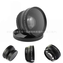 52mm 0.45x 0.45���V���R�^΢���R�^ͨ��52mm�η��R�^�ӿڏV���R