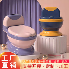 兒童馬桶坐便器家用男女寶寶防滑仿真小馬桶嬰兒如廁訓練坐便神器