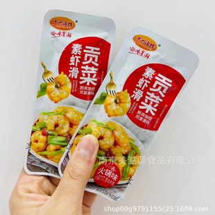���ޝO�^ ħ��ؕ�� ���r��ؕ�� ���u�� ����ζ ����ζ һ��5��