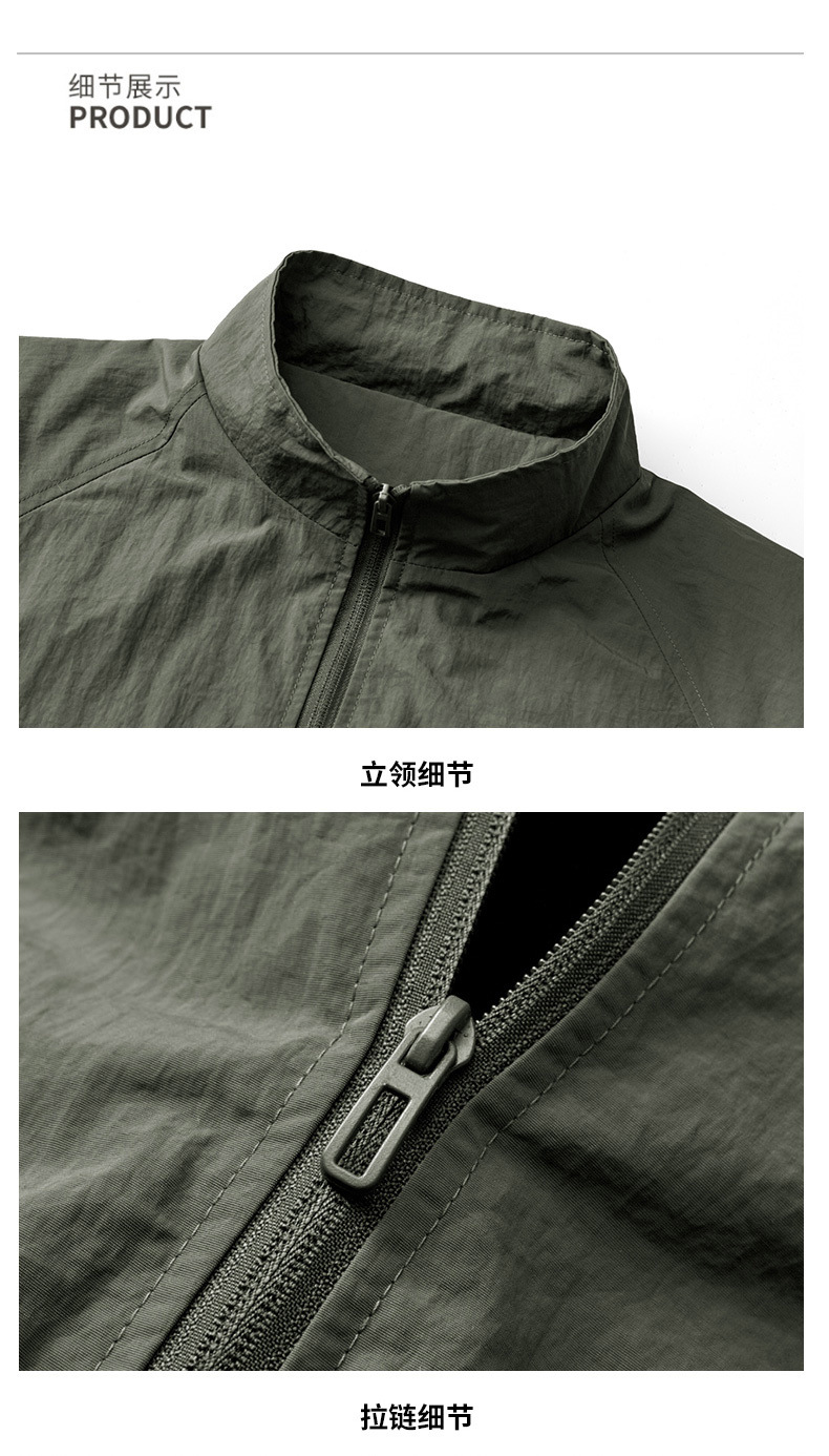 立领冲锋衣 (14).jpg