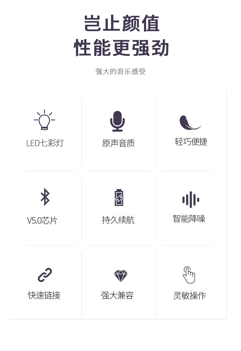 HF10彩燈音箱定制麥秸稈竹木北京藍牙音箱家用彩燈迷你音響的圖片 HF10彩燈音箱定制麥秸稈竹木北京藍牙音箱家用彩燈迷你音響的圖片