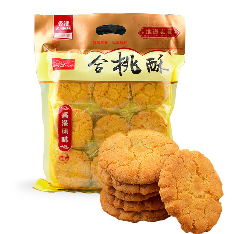 Da Si Hutong Peach Crisp 400g Hong Kong Flavor Letter Leisure Breakfast Cake Heart Peach Cake Gift Specialty Snacks
