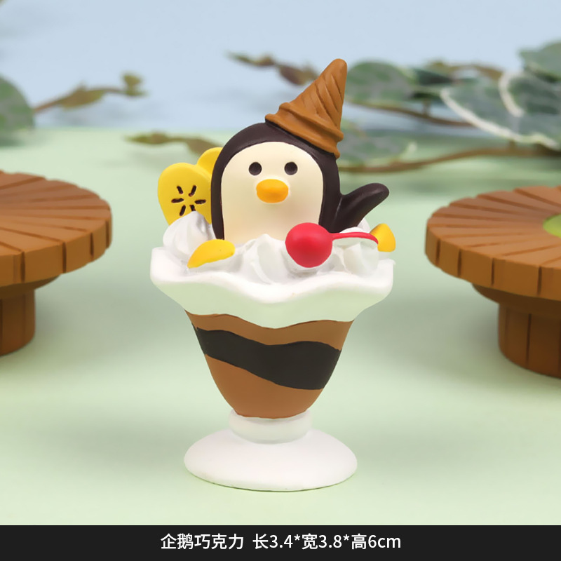 FZ2241-6 펭귄 초콜릿