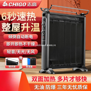 ־��ȡů������늟�Ĥ�����ٟ��ů��ȫ�ݴ���e��ů���ܿ���t