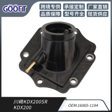 ������� ���䴨�� KDX200SR KDX200 16065-1194
