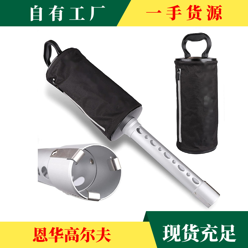 golf Bag Picking tube Disassembly and assembly Up and down Picking tube golf Amazon standard size