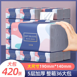 �GԊ�鼈420���Ӻ�һ���Գ�ȡʽ�ͽ������Ì����b�l�����������l