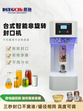 ���Y�����޷�ڙC�Ԅ����������w�ͺз����D����C�R���F���w