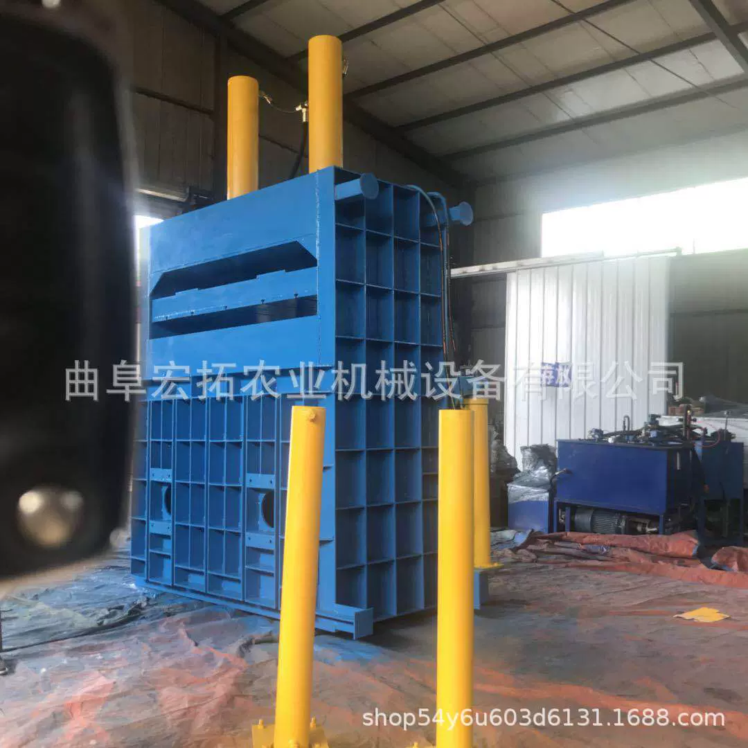立式双缸油漆桶压扁机边角料塑料薄膜塑料瓶纸壳全钢板液压打包机