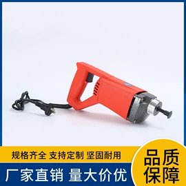 混凝土机械;其他工程机械;电动角磨机