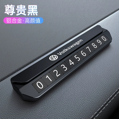 Nömrəli dayanma kartı License Plate Hidden Temporary Parking - volkswagen-luxury-aluminum-alloy-model-gentleman-black-send-6-sets-of-numbers