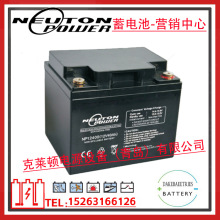 NEUTONPOWER蓄电池NP12V40AH不间断电源铅酸免维护电梯