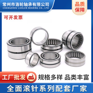 ���w�L��S��TRD6074LS1024LS1528LS1730LS2035
