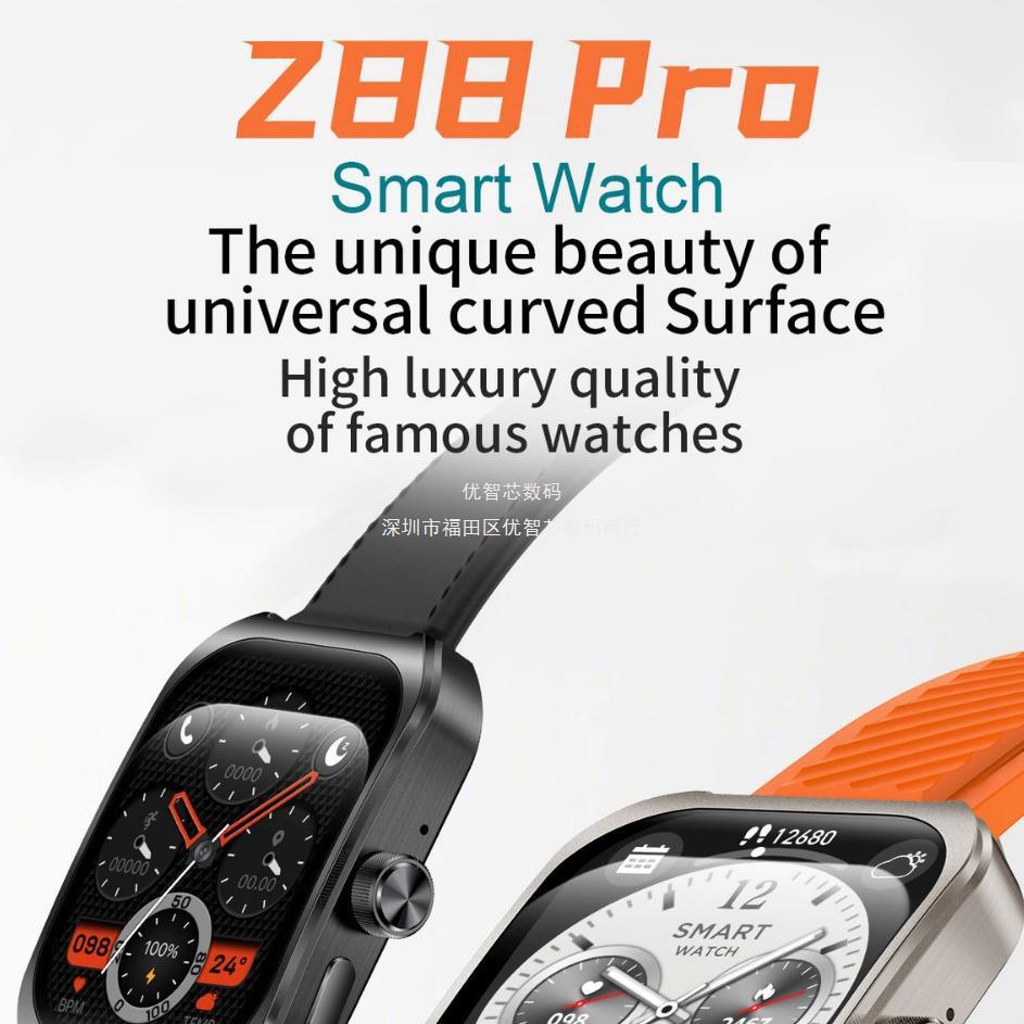 Z88PRO inteligente Bluetooth llamada reloj gesto control Respuesta teléfono apagar el reloj despertador con un solo clic Bluetooth enlace NFC